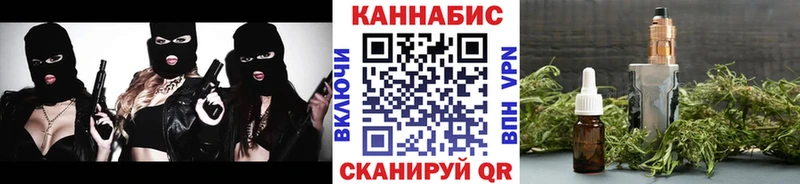 Названия наркотиков Катав-Ивановск СОЛЬ Cocaine Мефедрон Канабис ГАШИШ