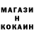 COCAIN VHQ Manas Tursunboev