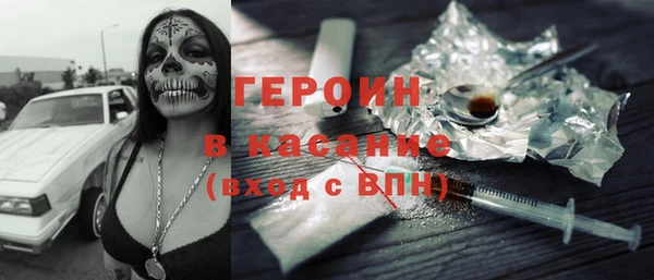твердый Михайловка
