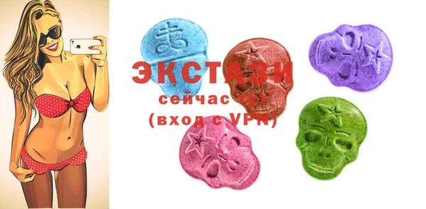 меф Медвежьегорск