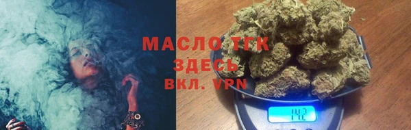 mdpv Вязники