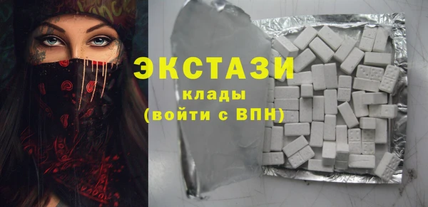 твердый Михайловка