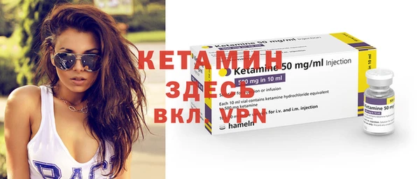 не бодяженный Дубовка