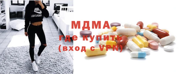 твердый Михайловка