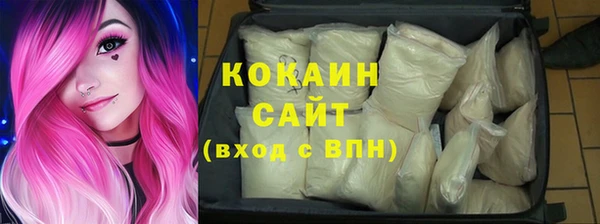 твердый Михайловка