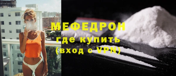 каннабис Михайлов