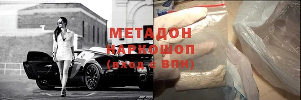 твердый Михайловка