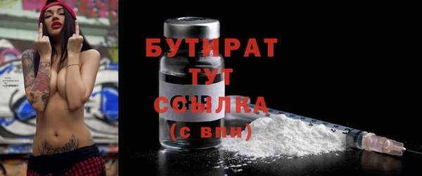 каннабис Михайлов