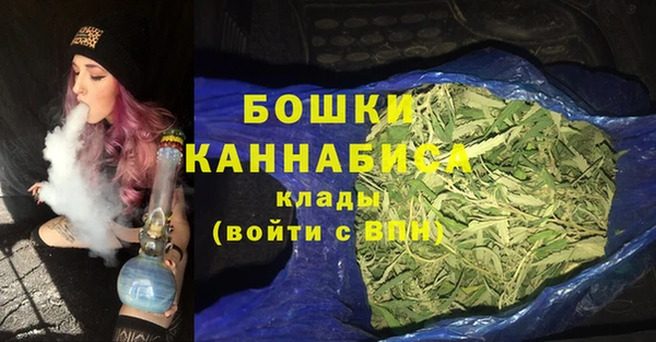 каннабис Михайлов