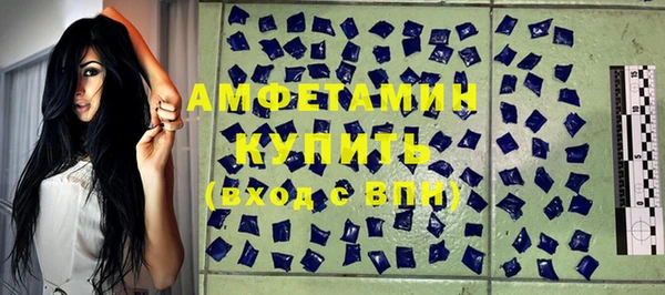 твердый Михайловка