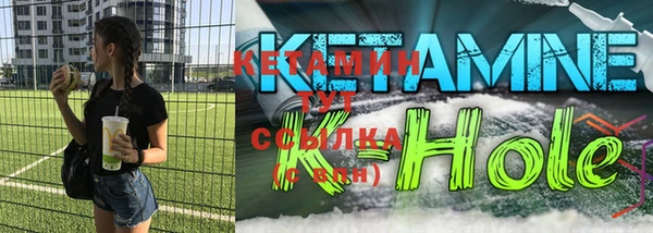 твердый Михайловка