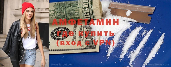 твердый Михайловка