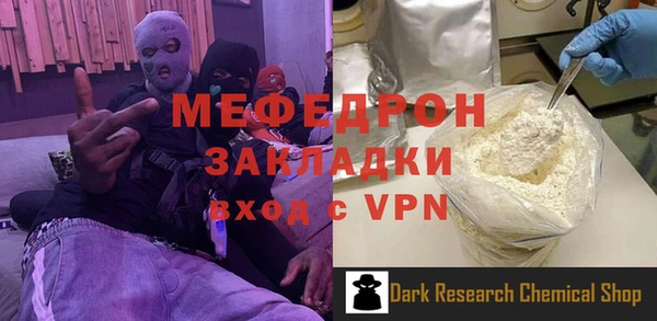 твердый Михайловка
