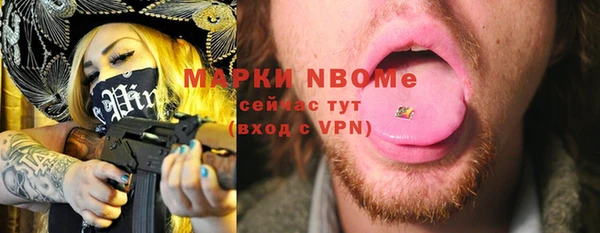 не бодяженный Дубовка