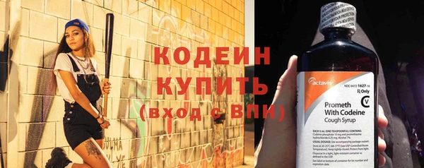 каннабис Михайлов