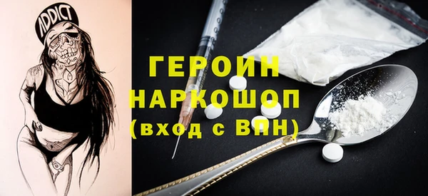 твердый Михайловка