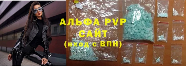 каннабис Михайлов