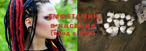 каннабис Михайлов