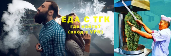 каннабис Михайлов