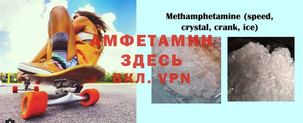 кокаин VHQ Дубна