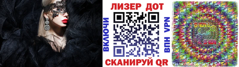 Марки N-bome 1500мкг  что такое   Катав-Ивановск 